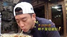 兄弟爆料搞笑视频大全,搞笑视频大盘点，笑料连连，欢乐无限  第3张